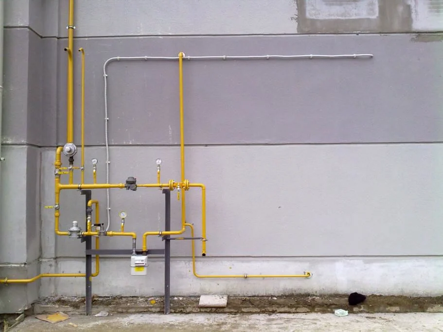 Sığacık Doğalgazcı